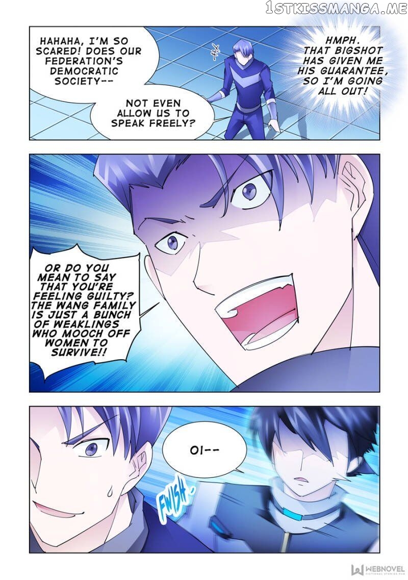 Battle Frenzy chapter 184 - page 12