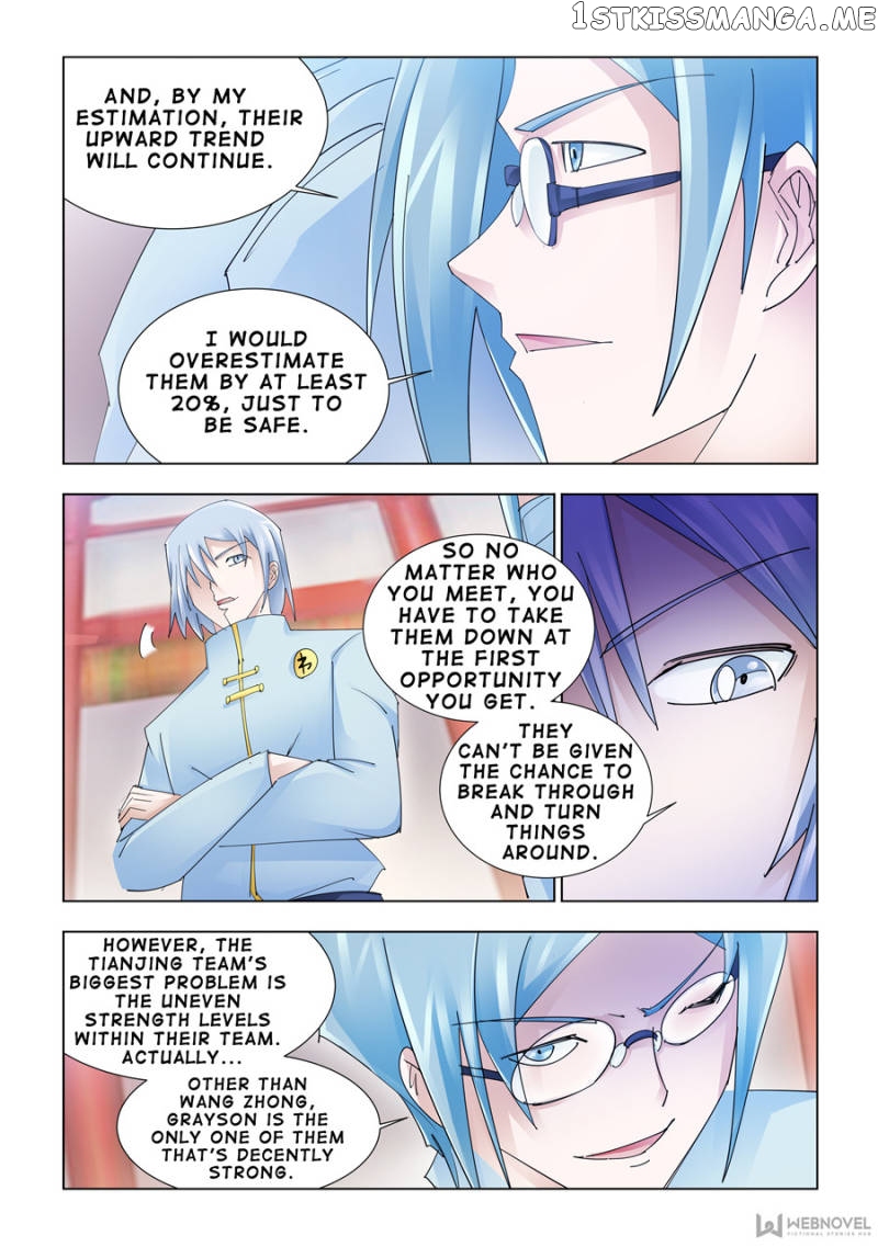 Battle Frenzy chapter 184 - page 4