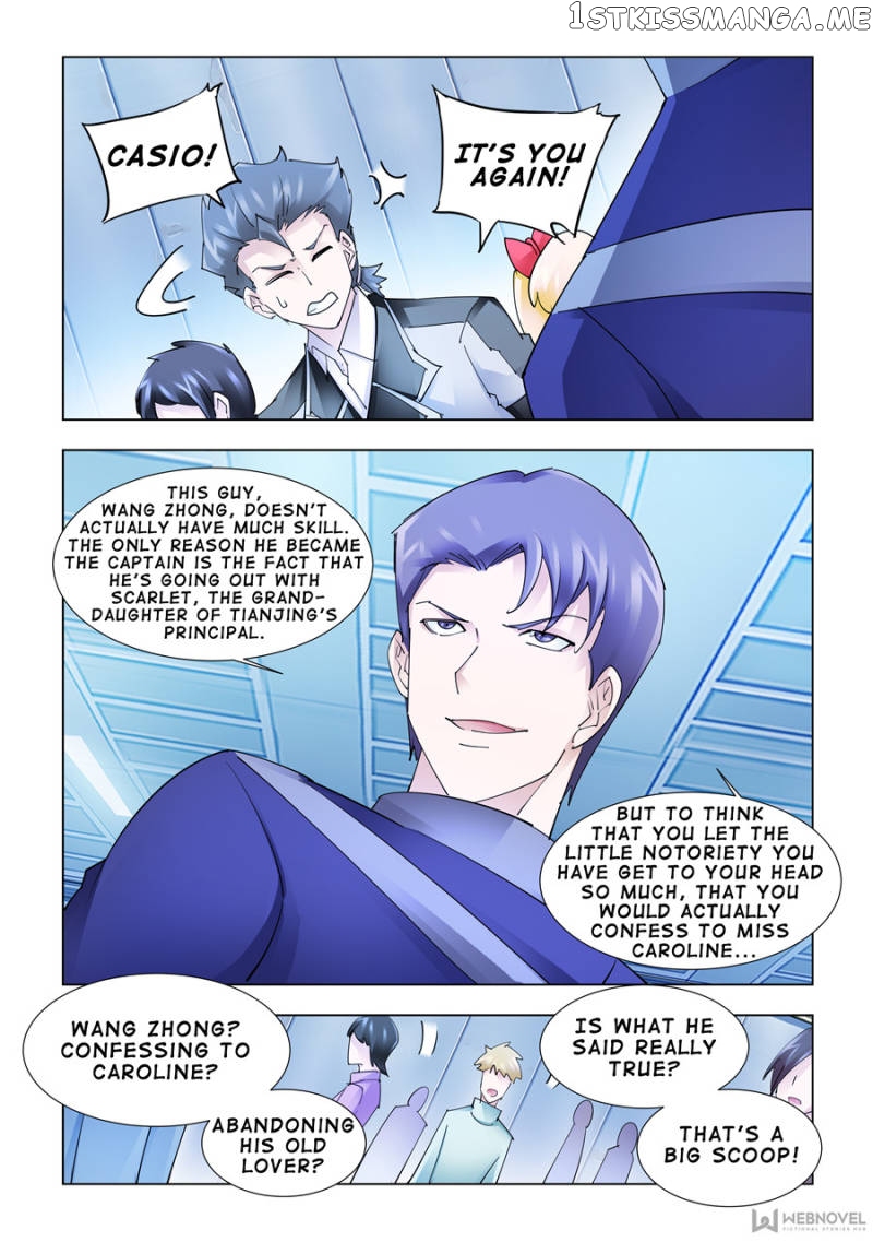 Battle Frenzy chapter 184 - page 9