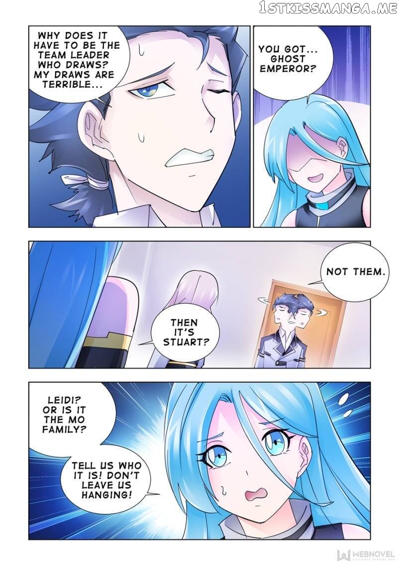 Battle Frenzy chapter 183 - page 8