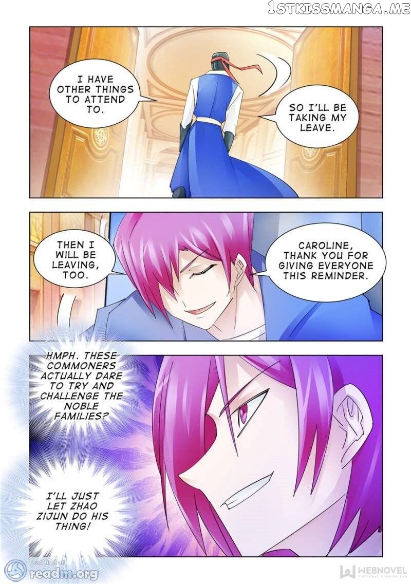 Battle Frenzy chapter 181 - page 11