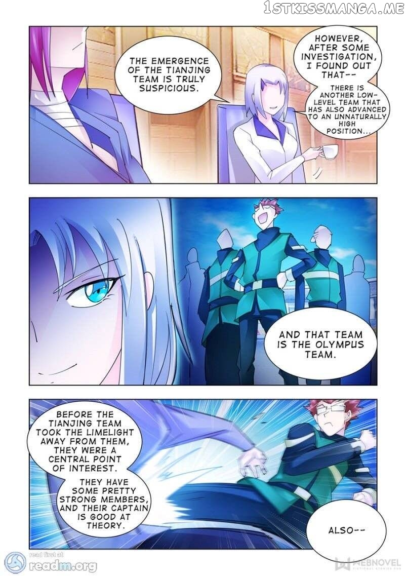 Battle Frenzy chapter 181 - page 6