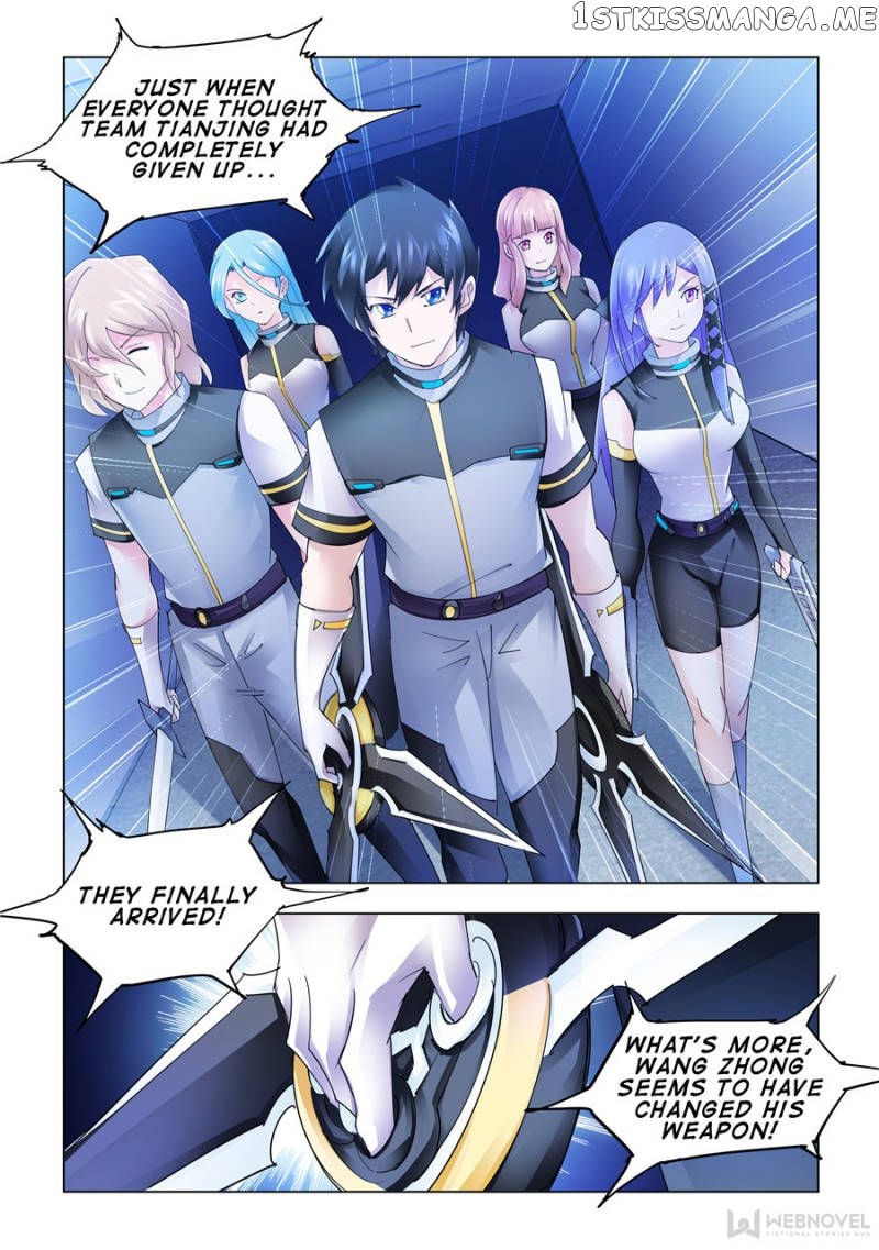 Battle Frenzy chapter 176 - page 1