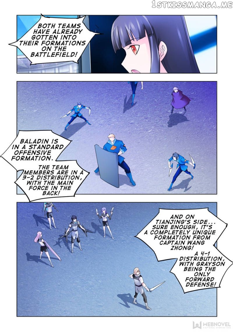 Battle Frenzy chapter 176 - page 3