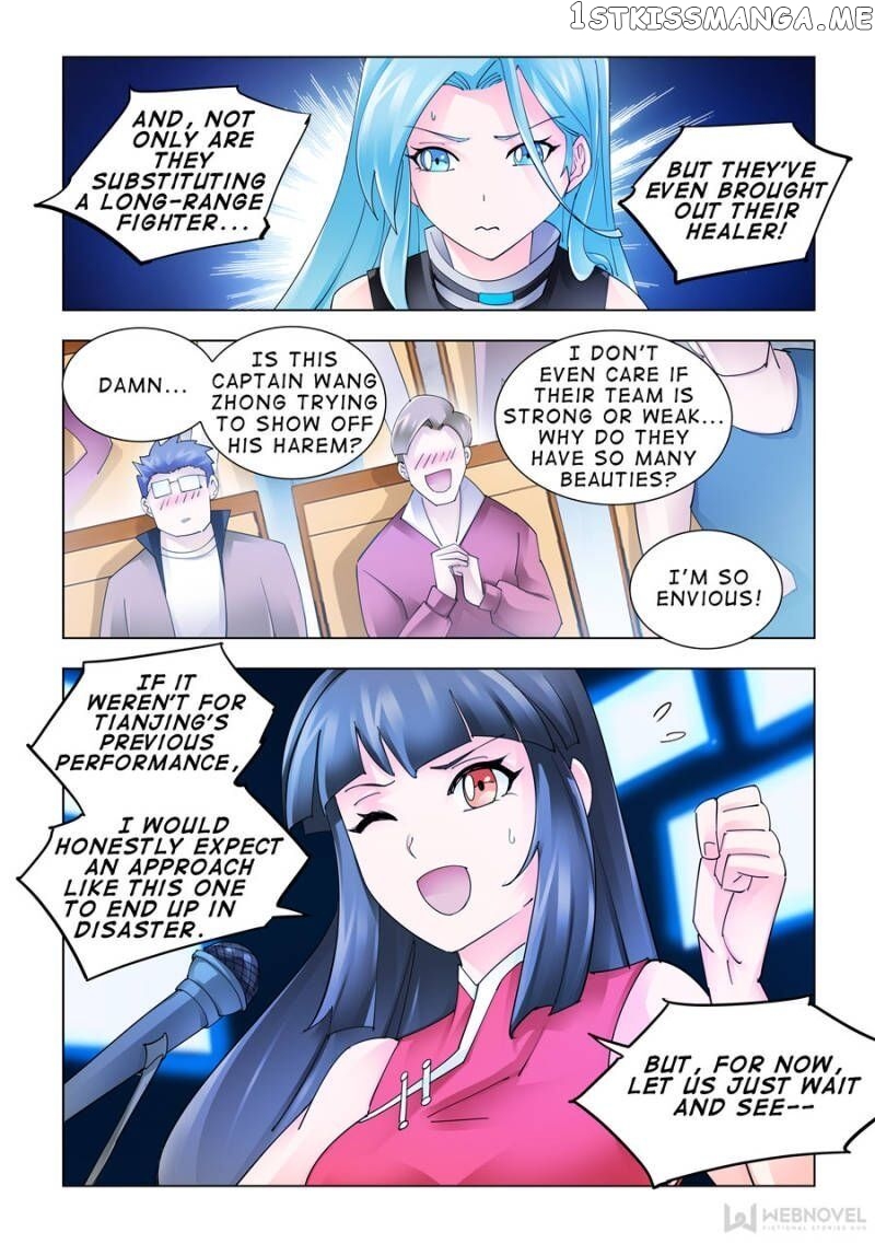 Battle Frenzy chapter 176 - page 4