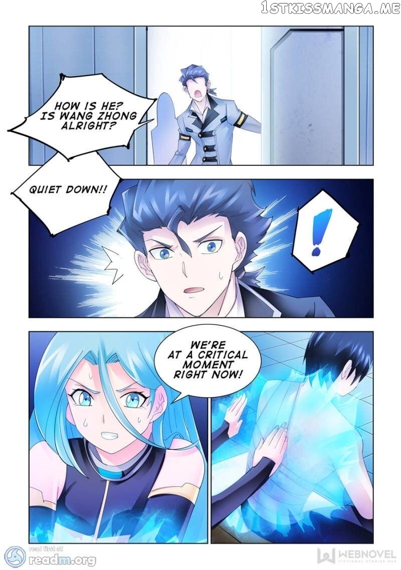 Battle Frenzy chapter 174 - page 1