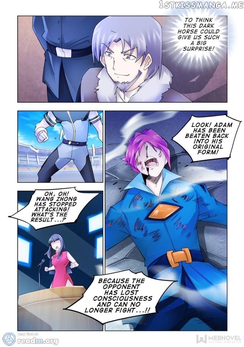 Battle Frenzy chapter 173 - page 11