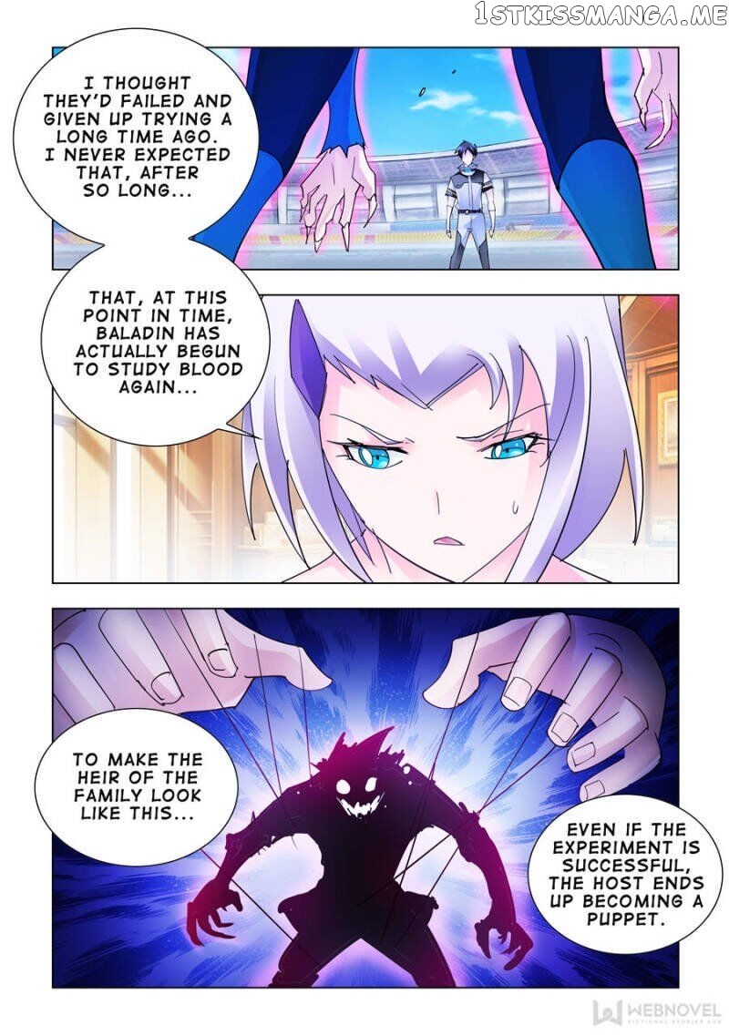 Battle Frenzy chapter 172 - page 12