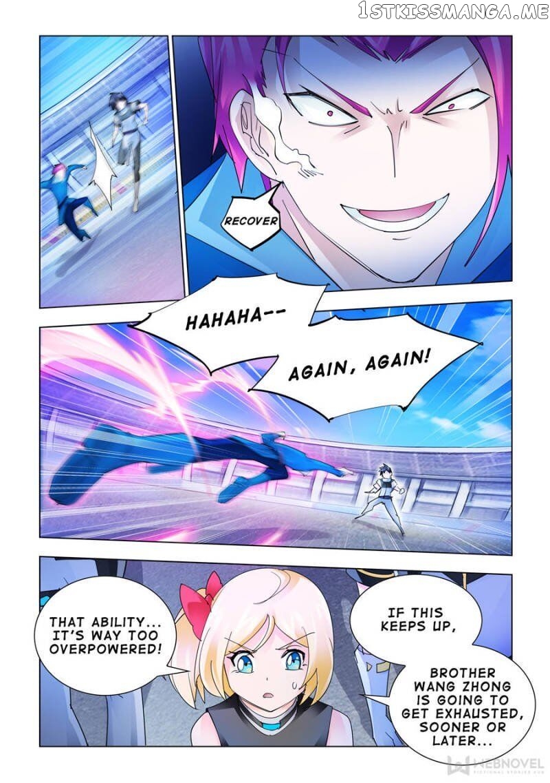 Battle Frenzy chapter 172 - page 3