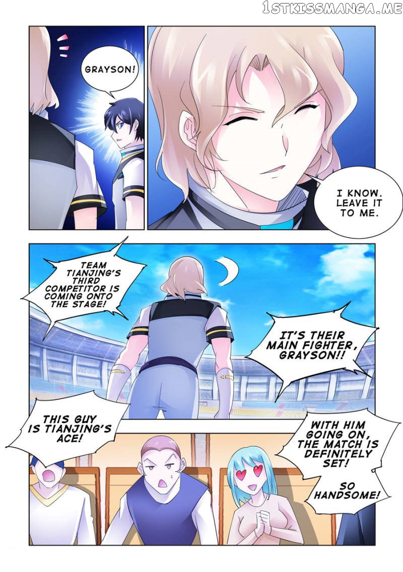Battle Frenzy chapter 168 - page 2