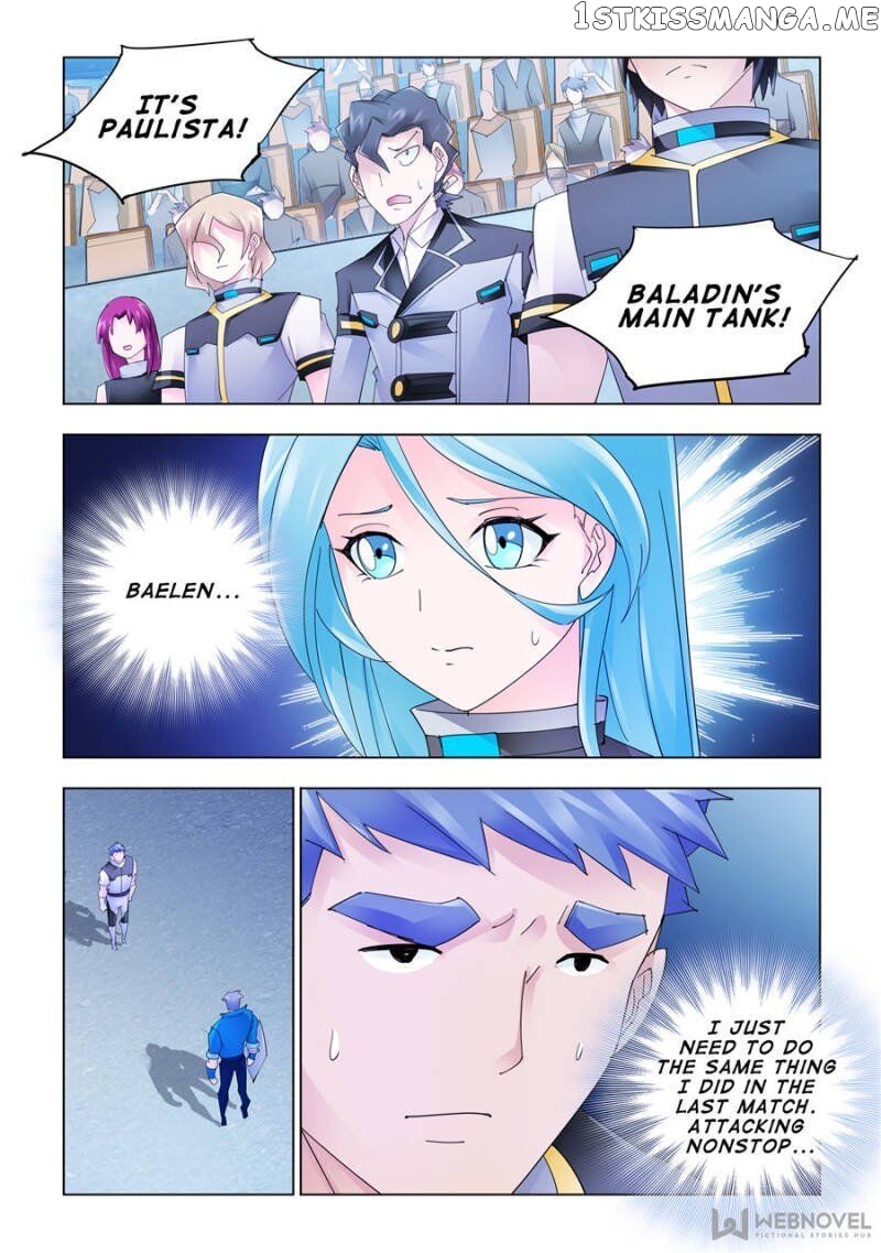 Battle Frenzy chapter 167 - page 2