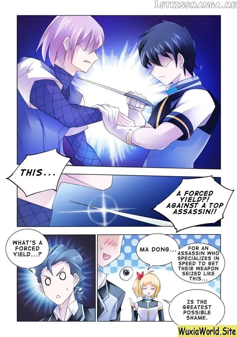 Battle Frenzy chapter 164 - page 9
