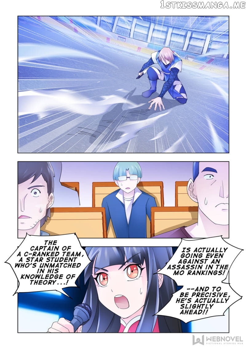Battle Frenzy chapter 163 - page 9