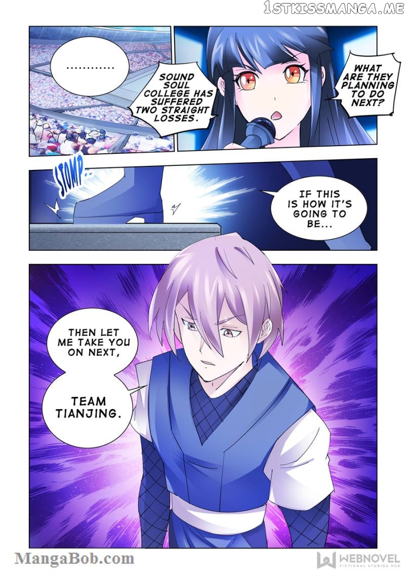 Battle Frenzy chapter 162 - page 1