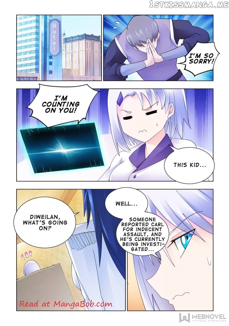 Battle Frenzy chapter 156 - page 1