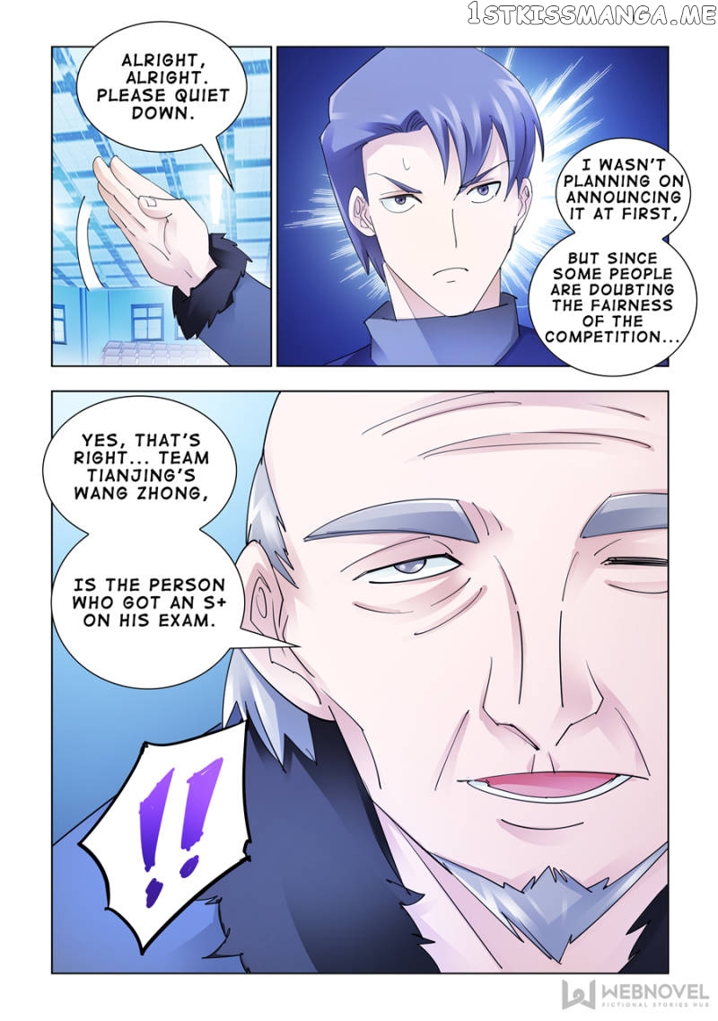 Battle Frenzy chapter 156 - page 12