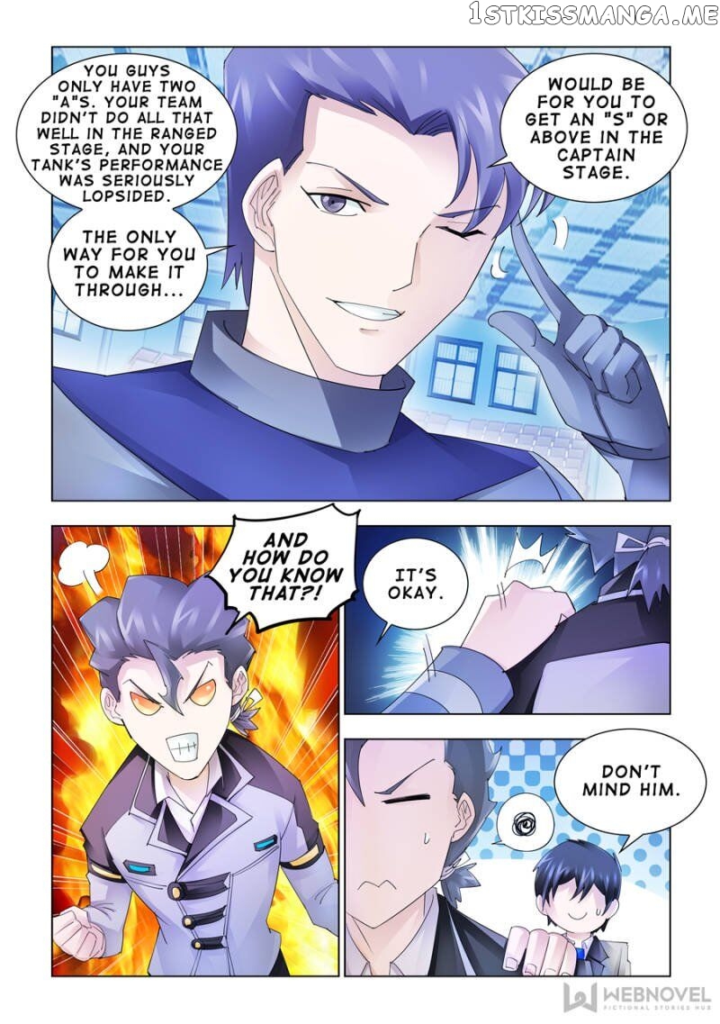 Battle Frenzy chapter 156 - page 5