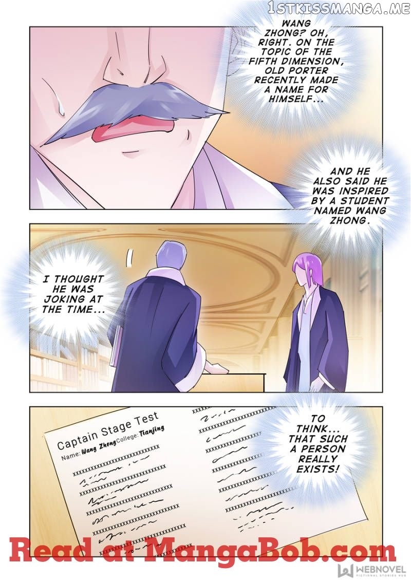 Battle Frenzy chapter 155 - page 11