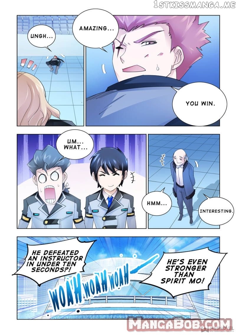 Battle Frenzy chapter 153 - page 12