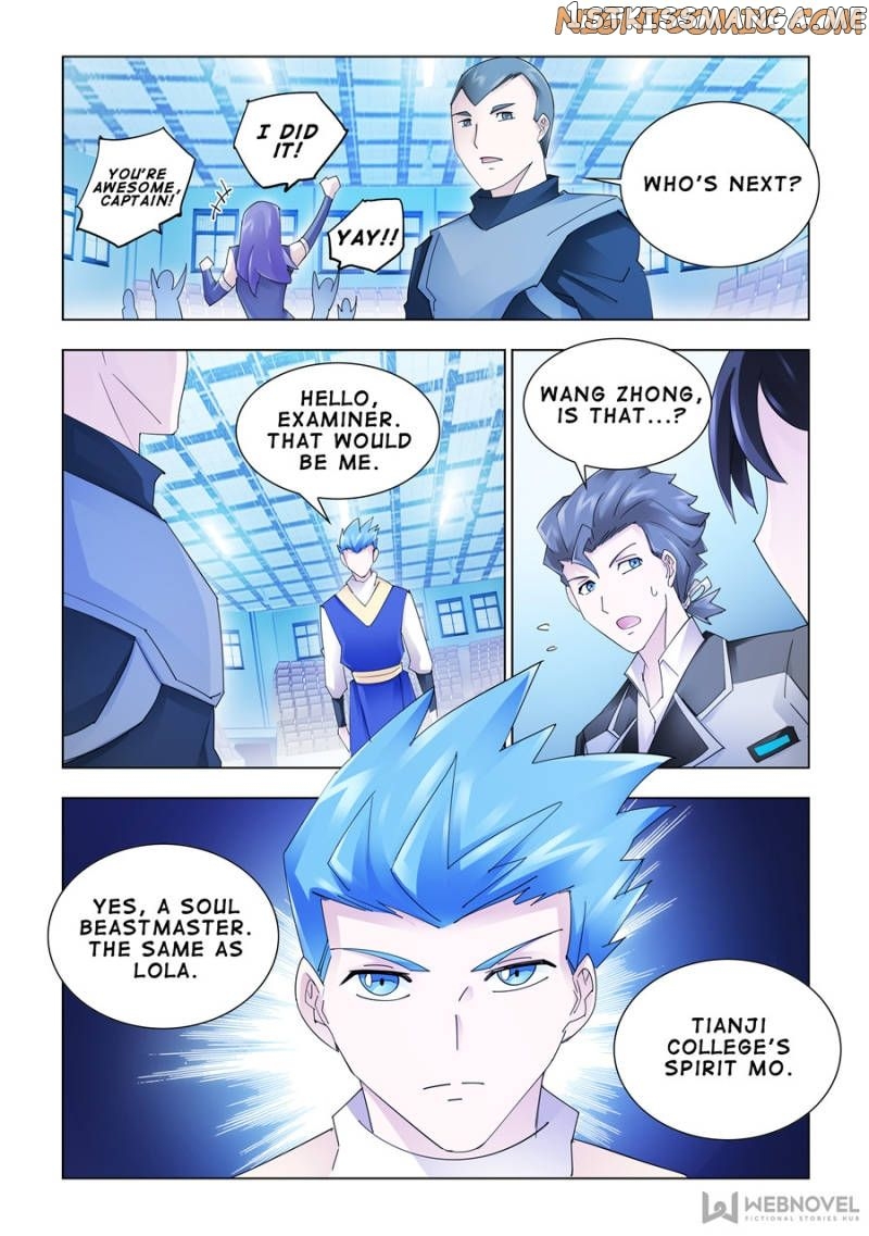 Battle Frenzy chapter 152 - page 9