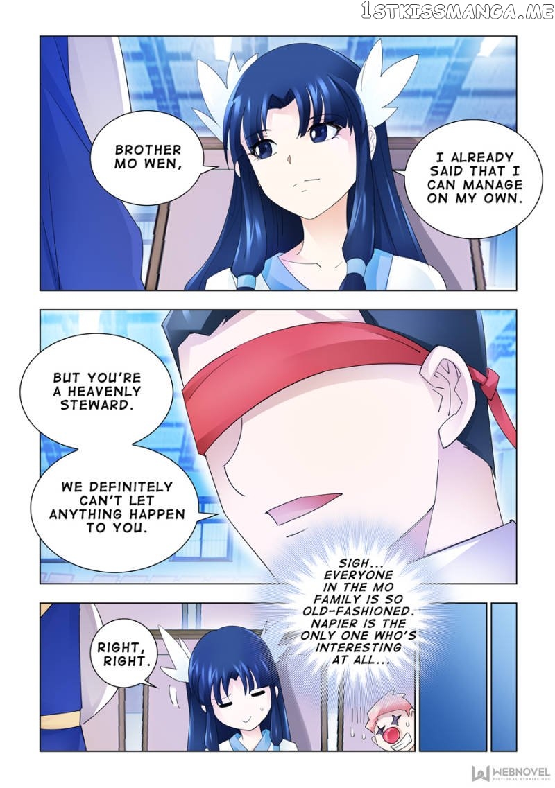 Battle Frenzy chapter 151 - page 11