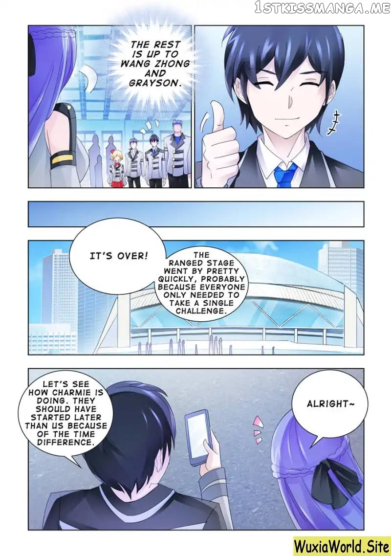 Battle Frenzy chapter 150 - page 10
