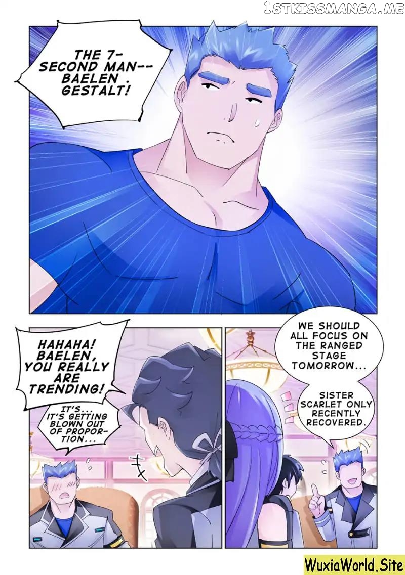Battle Frenzy chapter 150 - page 2