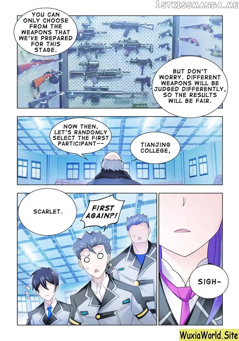 Battle Frenzy chapter 150 - page 6