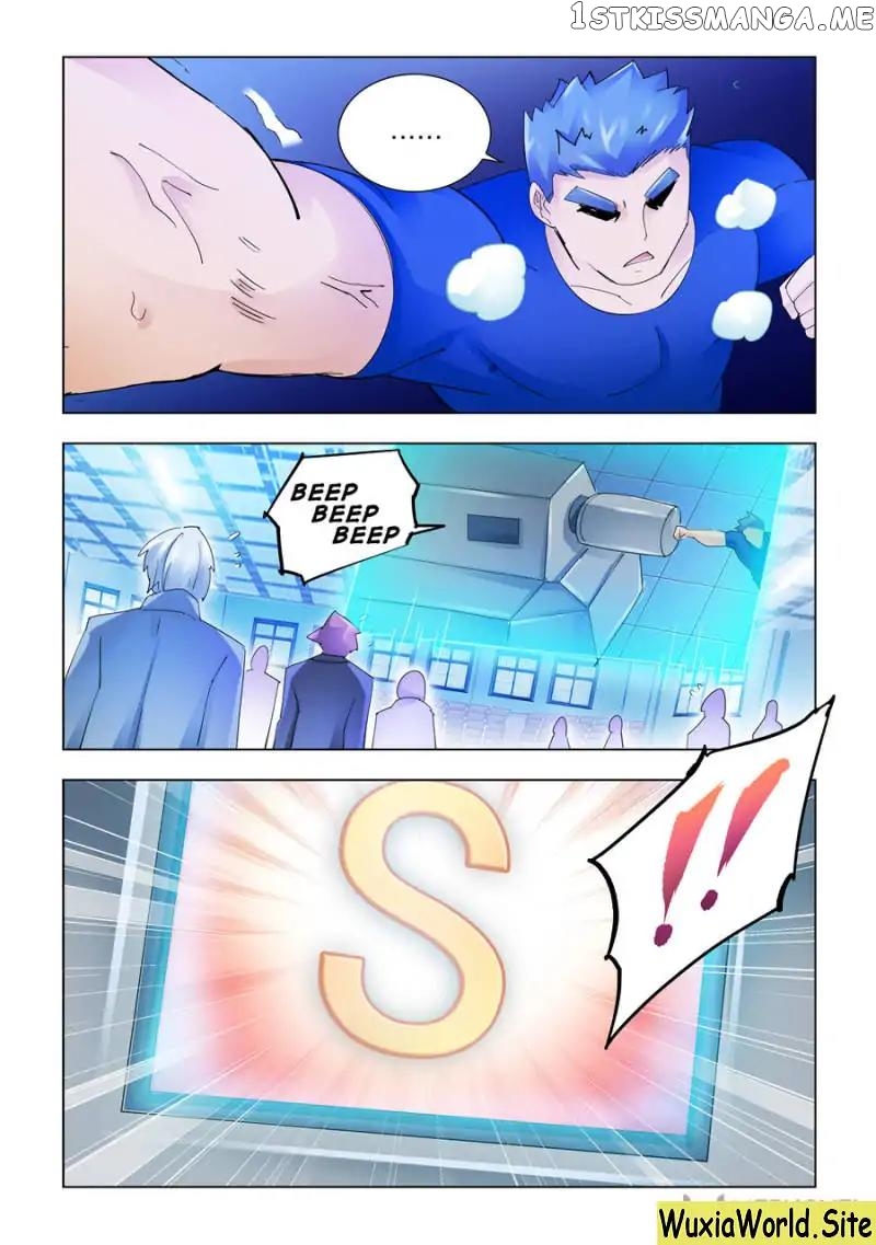 Battle Frenzy chapter 148 - page 12