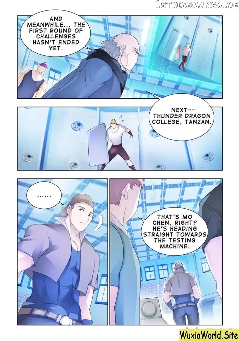 Battle Frenzy chapter 148 - page 2