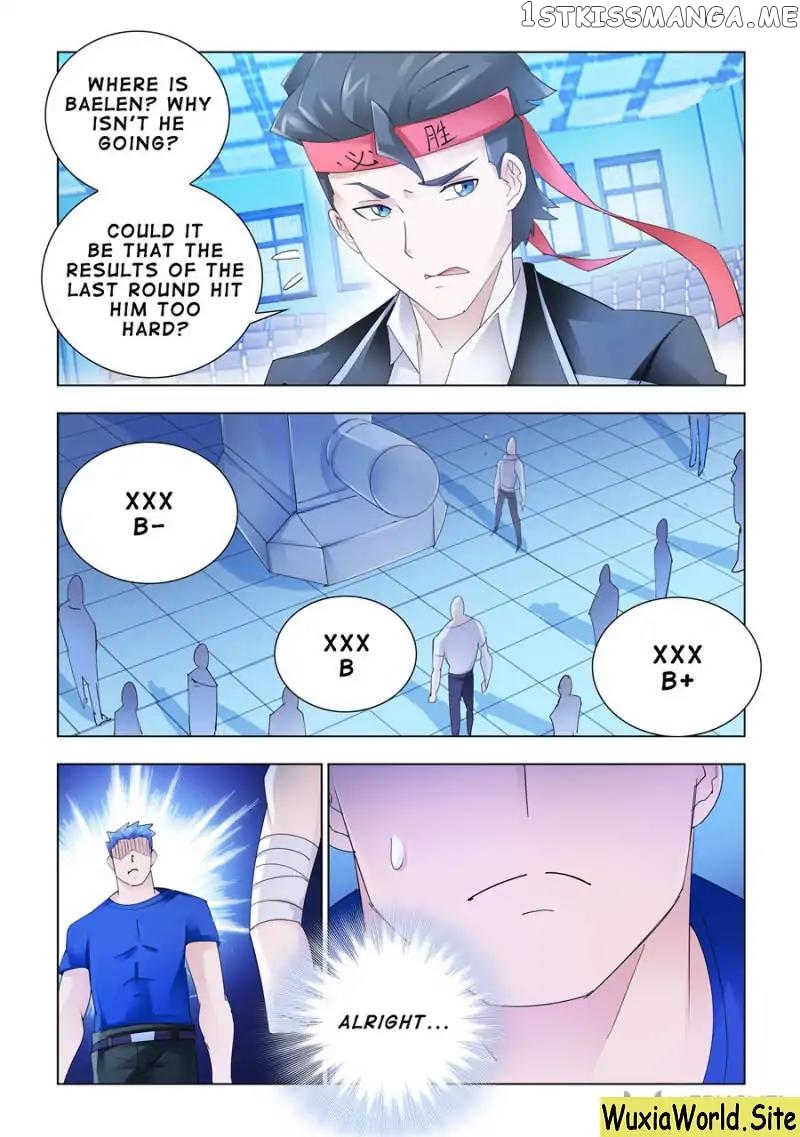 Battle Frenzy chapter 148 - page 7