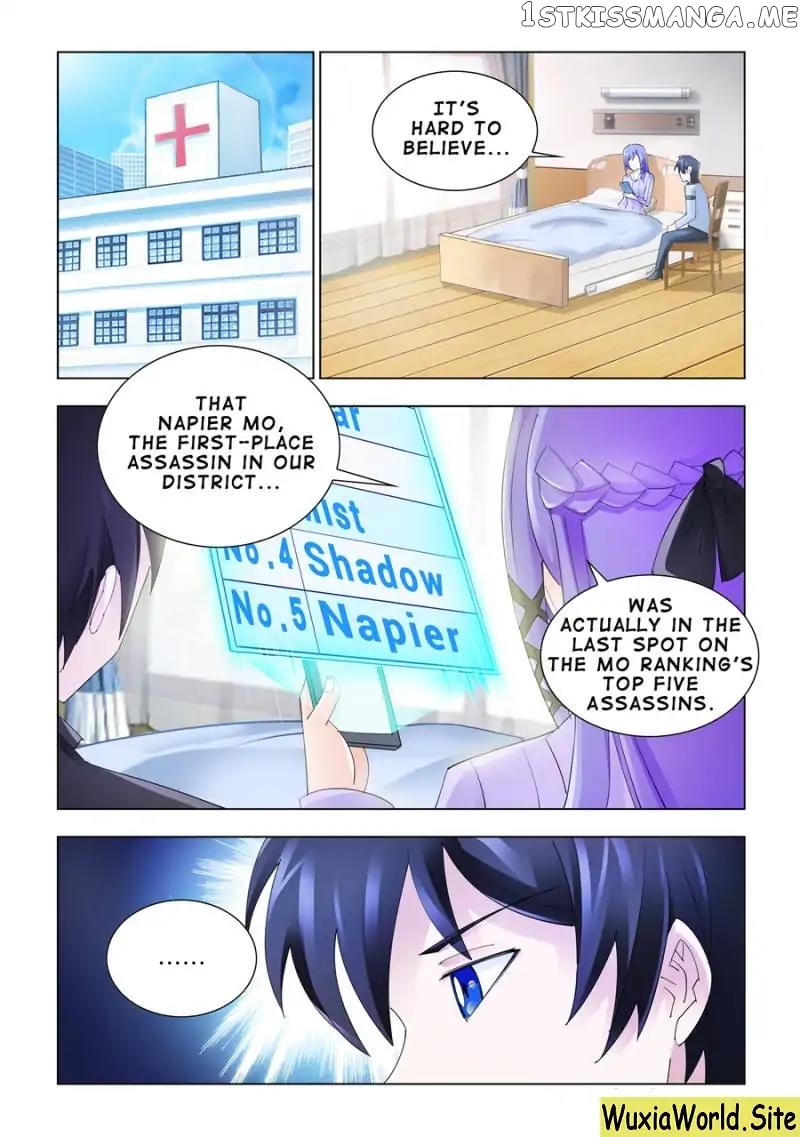 Battle Frenzy chapter 146 - page 1