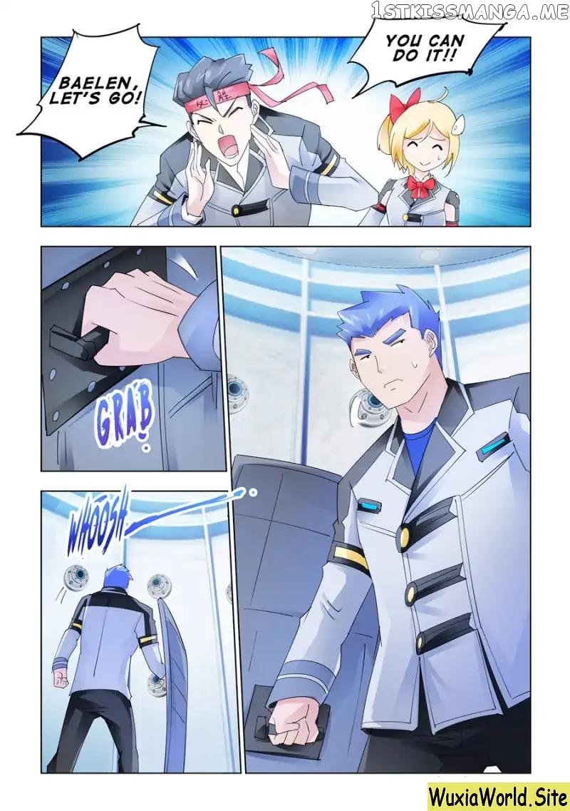Battle Frenzy chapter 146 - page 10