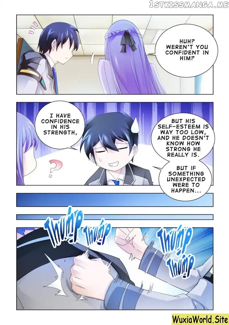 Battle Frenzy chapter 146 - page 3
