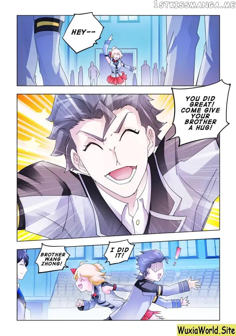 Battle Frenzy chapter 145 - page 11