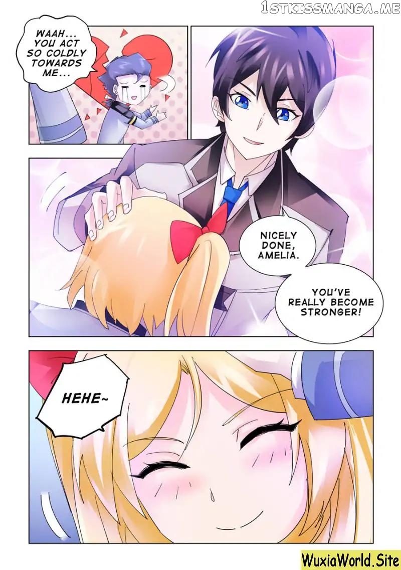 Battle Frenzy chapter 145 - page 12