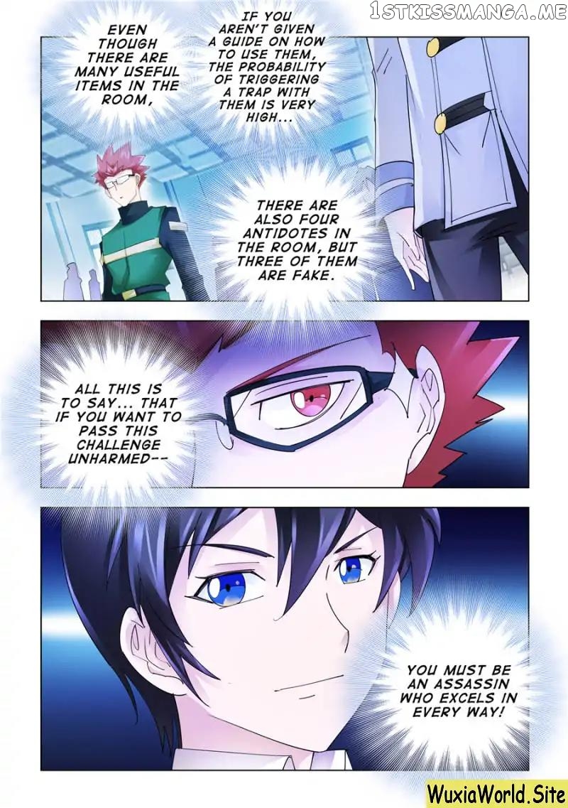 Battle Frenzy chapter 145 - page 3