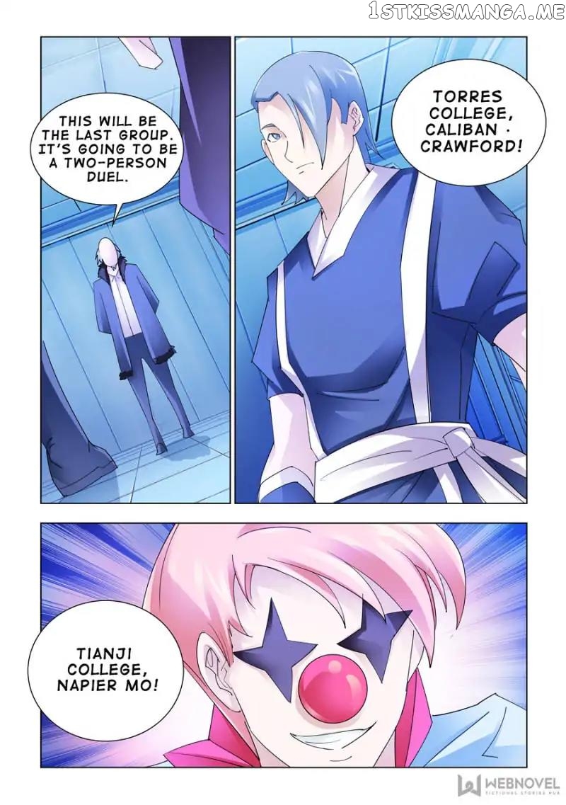 Battle Frenzy chapter 144 - page 2