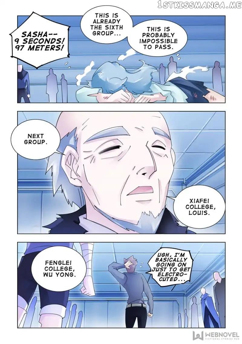 Battle Frenzy chapter 143 - page 3