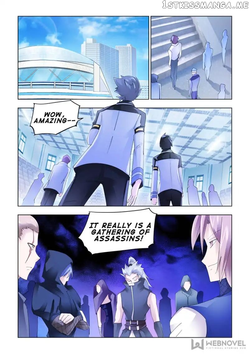 Battle Frenzy chapter 142 - page 1