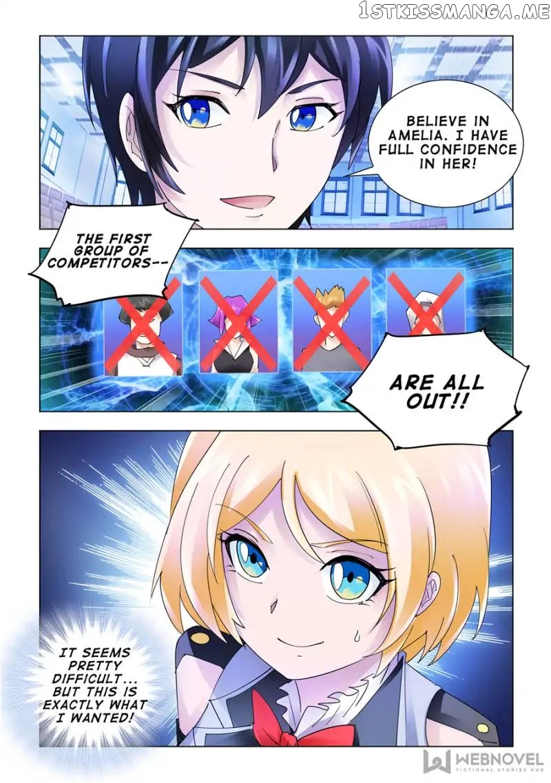 Battle Frenzy chapter 142 - page 12