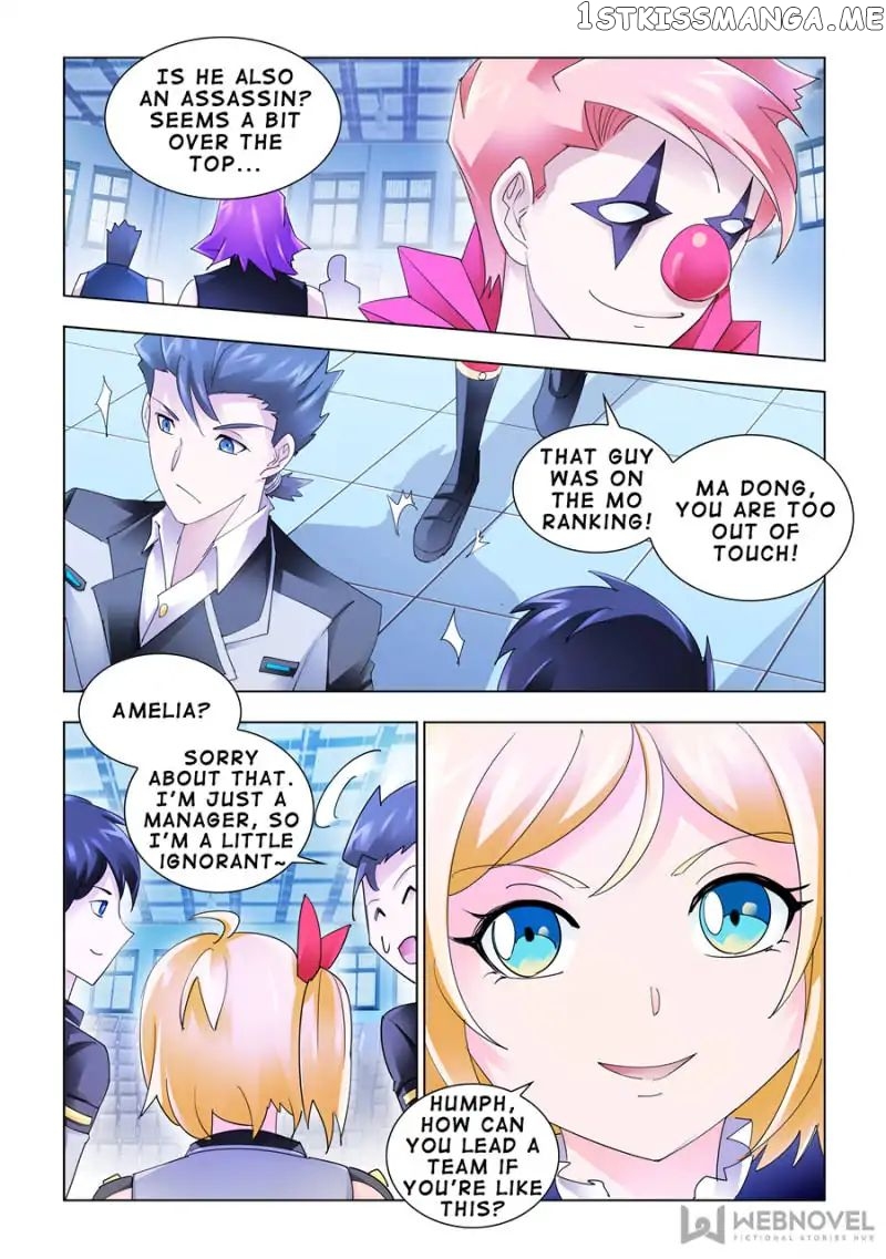 Battle Frenzy chapter 142 - page 2