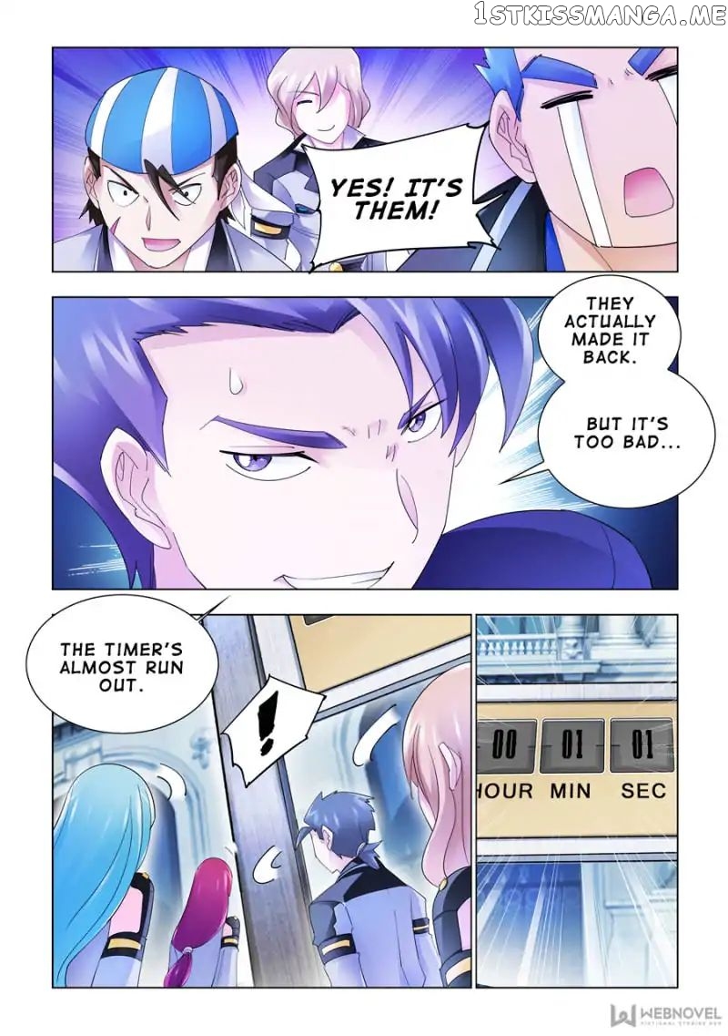 Battle Frenzy chapter 139 - page 2