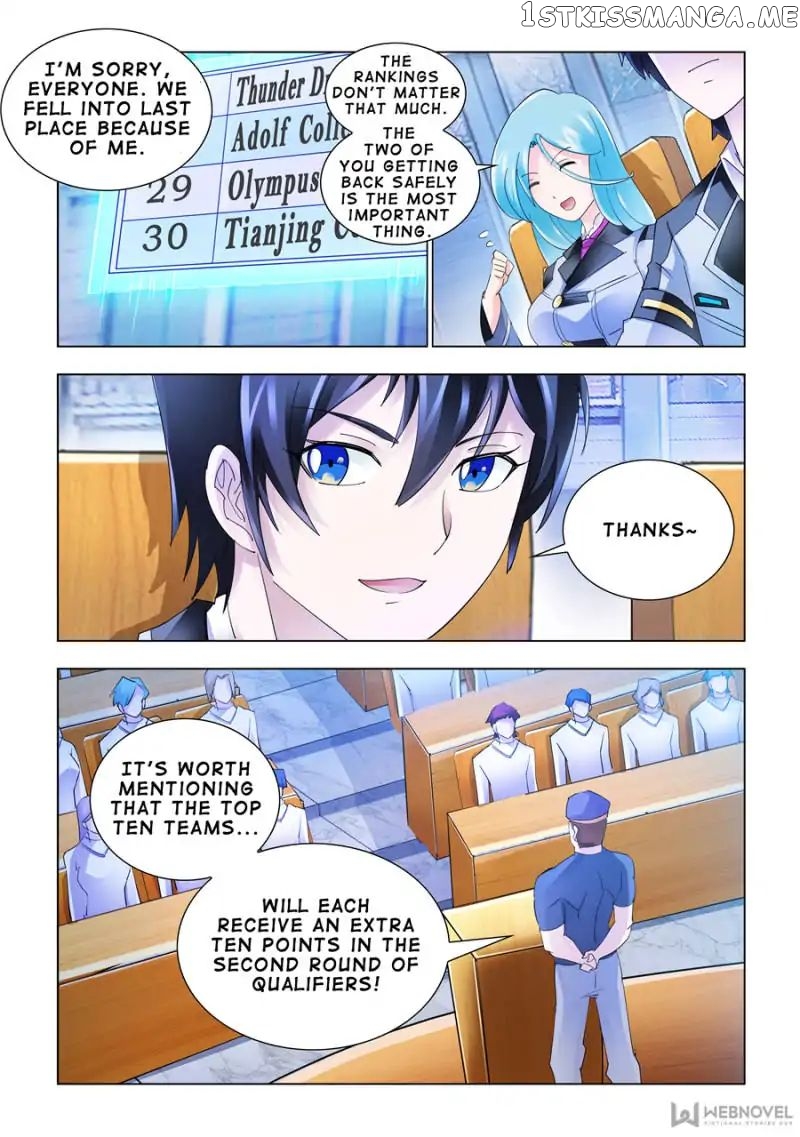 Battle Frenzy chapter 139 - page 8