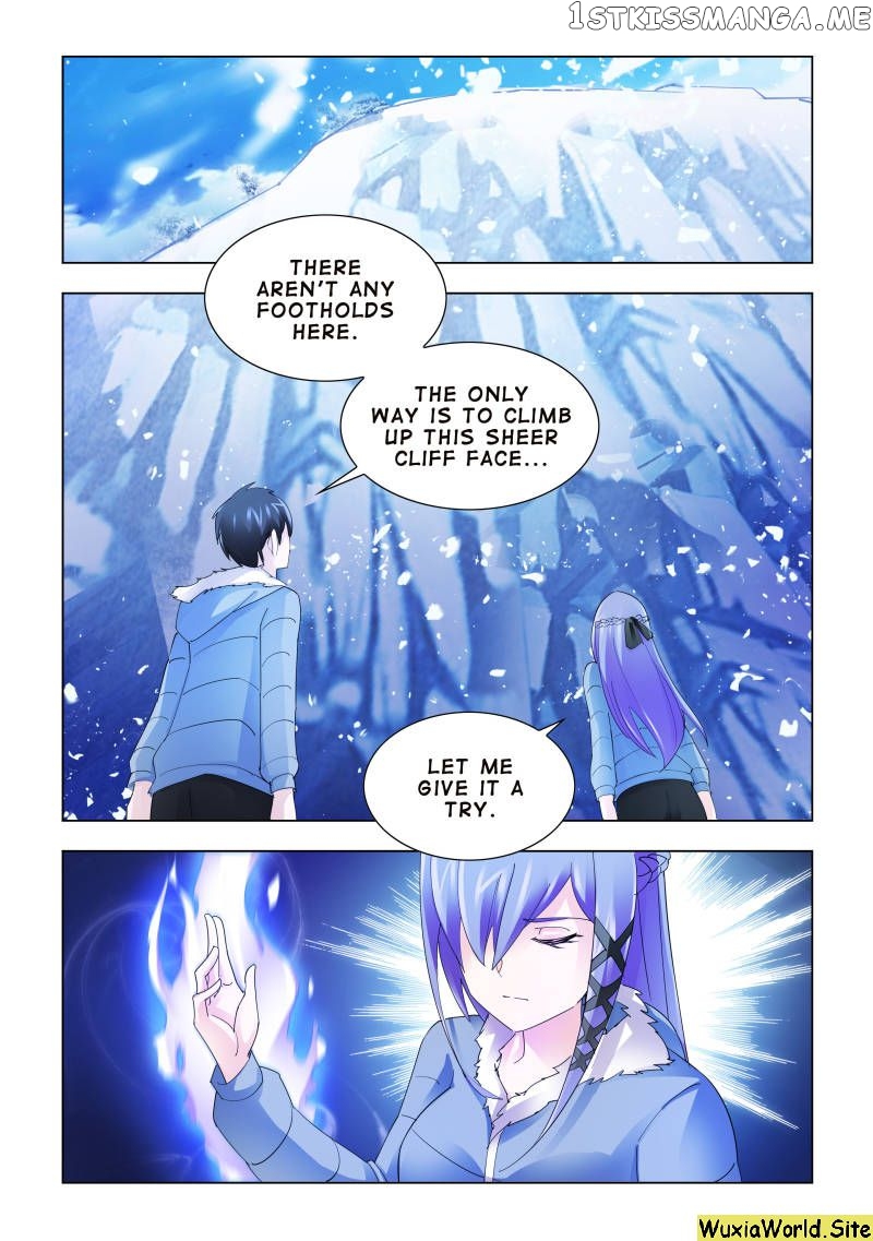 Battle Frenzy chapter 137 - page 1