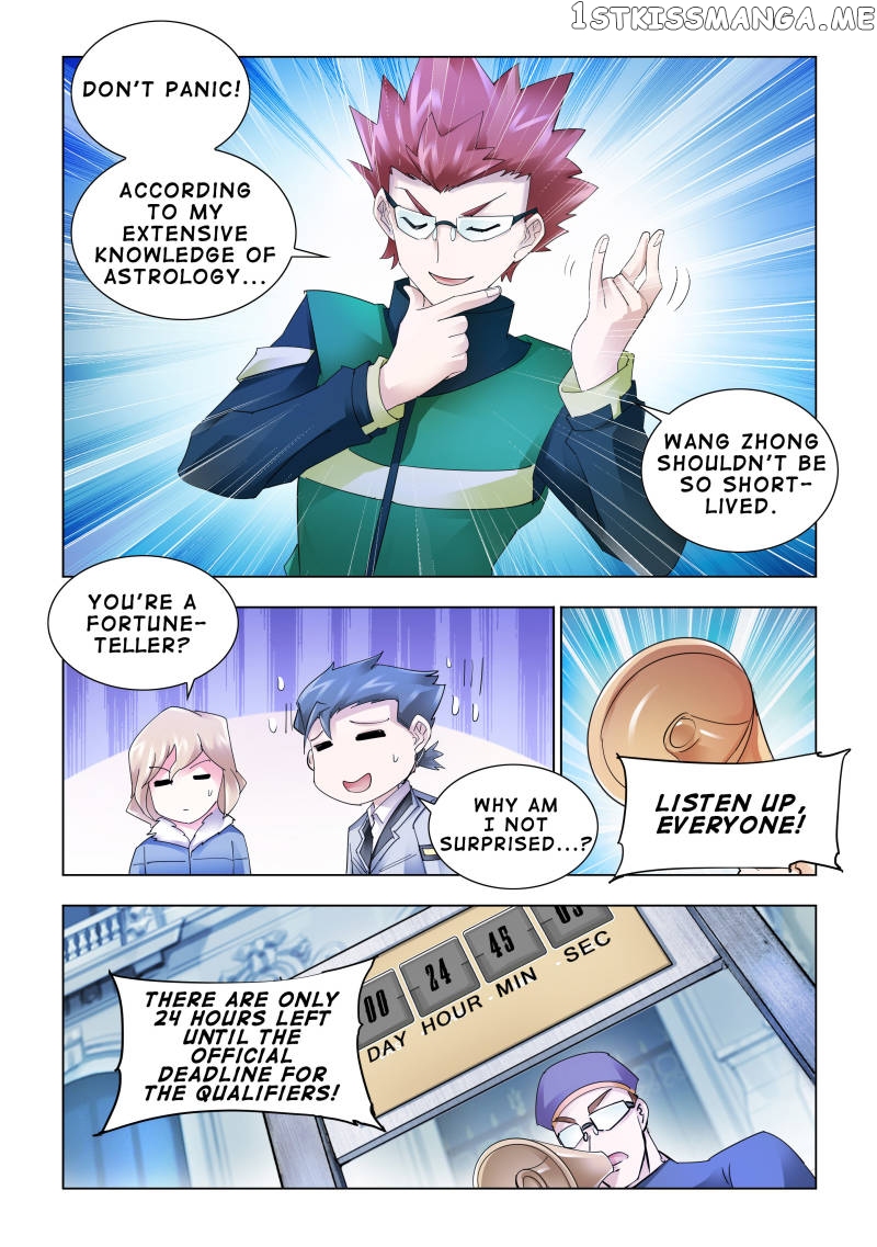 Battle Frenzy chapter 136 - page 11