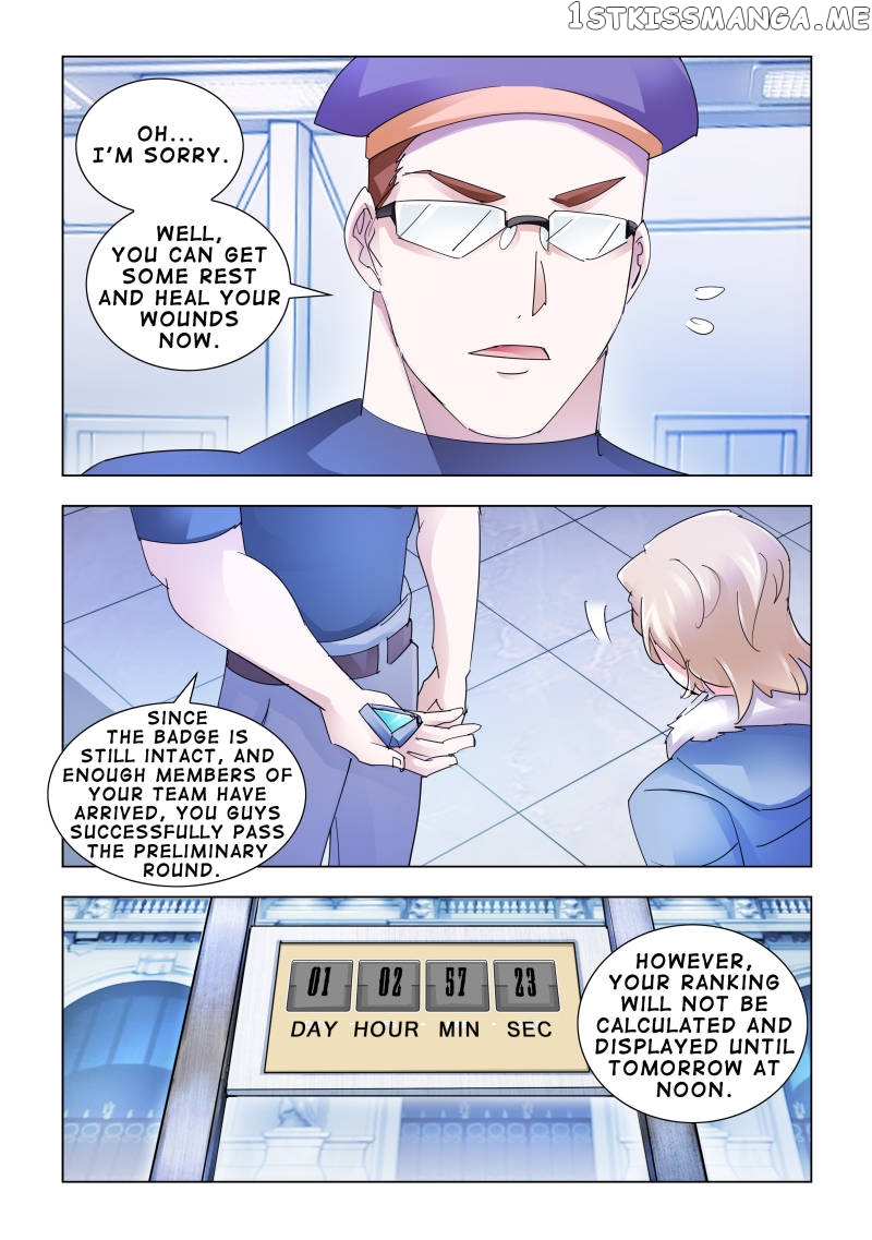 Battle Frenzy chapter 136 - page 5