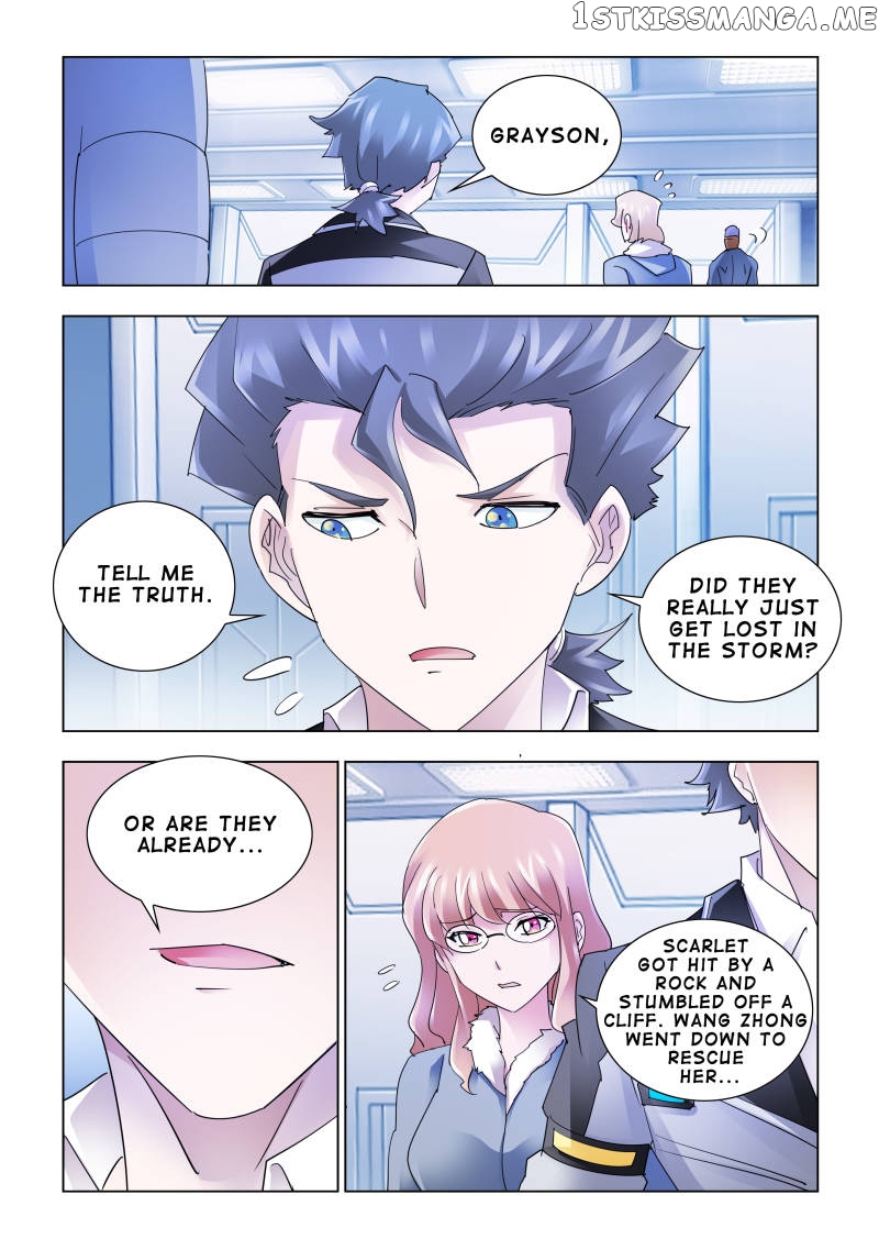 Battle Frenzy chapter 136 - page 6