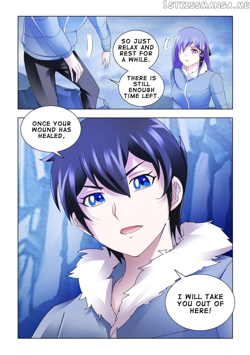 Battle Frenzy chapter 135 - page 12