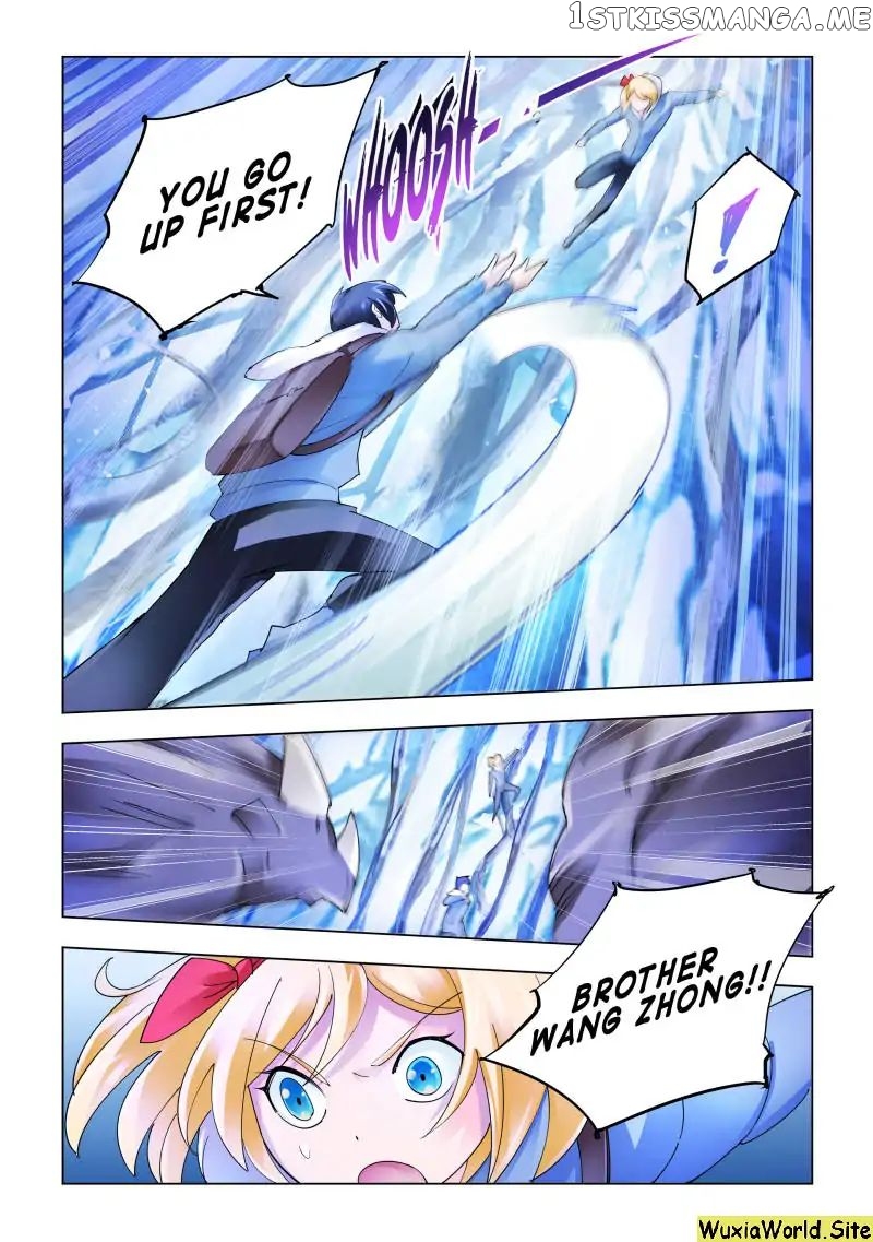 Battle Frenzy chapter 133 - page 10